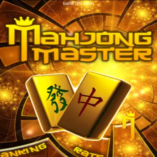 Exploring MahJongMaster: An In-Depth Guide to the Ultimate Tile Game