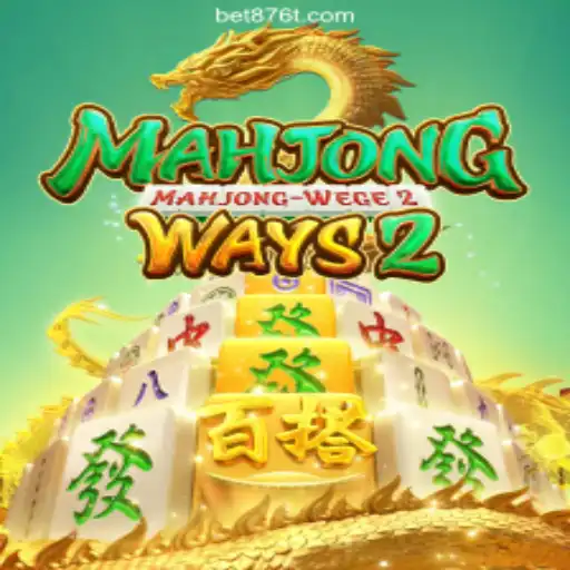 Exploring the Intricacies of MahjongWays2: A Top-Tier Gaming Experience